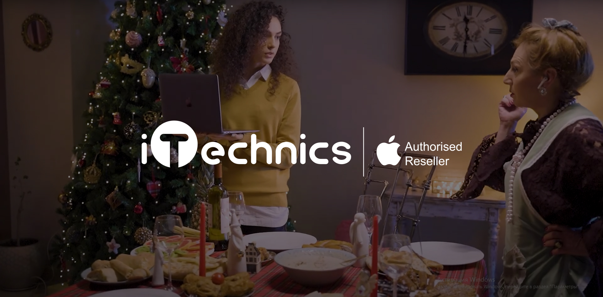 I technics